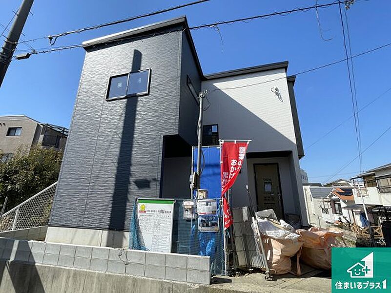 現在建築中！落ち着いた街並みで新生活を始めることが出来そう！周辺の物件も併せてご紹介させて頂きます！