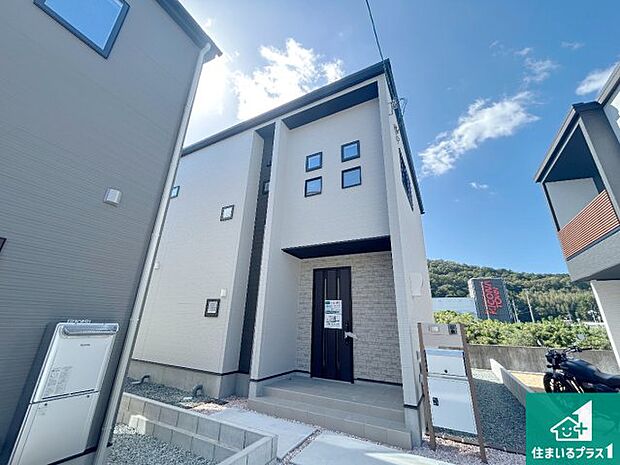 安心の10年保証!外観を美しく保ち、雨水で汚れを落とします!気になることがありましたら、お気軽にお問い合わせください!