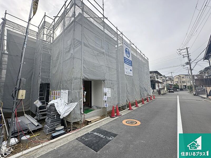 周辺は落ち着いた街並みの住宅地！子育てがしやすい住環境です！まだ未完成ですが、現地でしかわからない事もございます。是非一度ご覧ください。