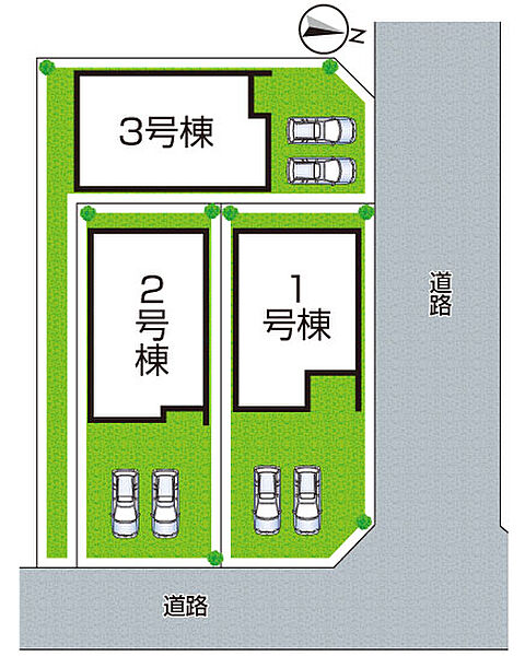 全3区画・前面道路４．０ｍ