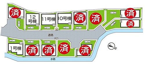 枚方市長尾家具町　第11期　新築一戸建て その他