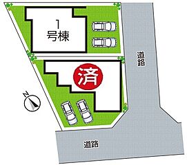 JR東海道・山陽本線「南草津」駅 よし池からバス乗車12分 徒歩4分 その他