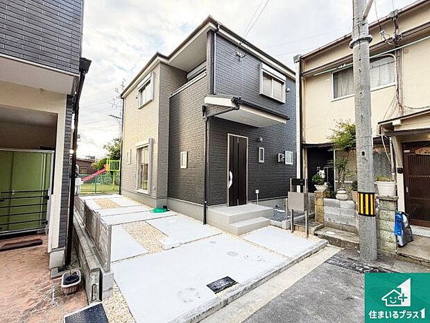 安心の10年保証!外観を美しく保ち、雨水で汚れを落とします!気になることがありましたら、お気軽にお問い合わせください!