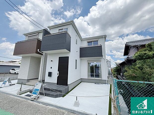 安心の10年保証！外観を美しく保ち、雨水で汚れを落とします！気になることがありましたら、お気軽にお問い合わせください！