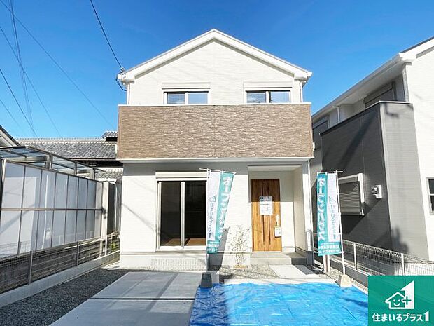 安心の10年保証！外観を美しく保ち、雨水で汚れを落とします！気になることがありましたら、お気軽にお問い合わせください！