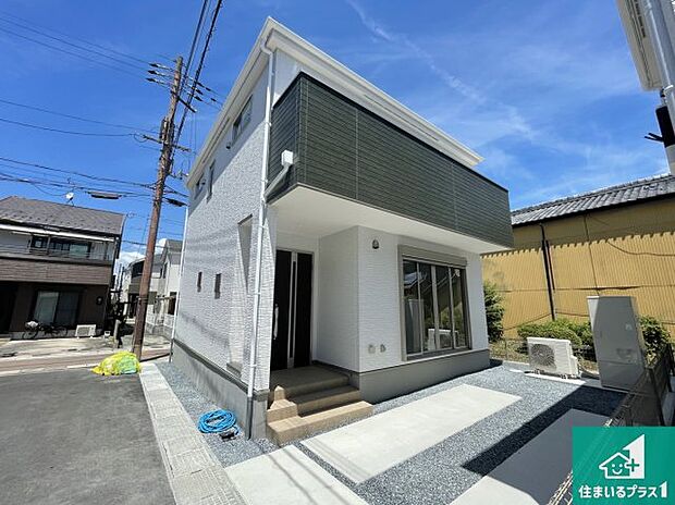 安心の10年保証!外観を美しく保ち、雨水で汚れを落とします!気になることがありましたら、お気軽にお問い合わせください!