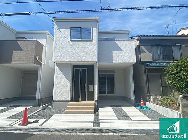 安心の10年保証!外観を美しく保ち、雨水で汚れを落とします!気になることがありましたら、お気軽にお問い合わせください!