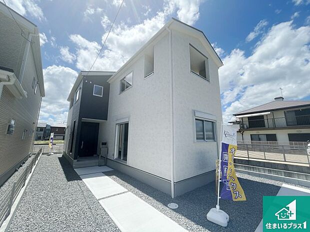 安心の10年保証！外観を美しく保ち、雨水で汚れを落とします！気になることがありましたら、お気軽にお問い合わせください！