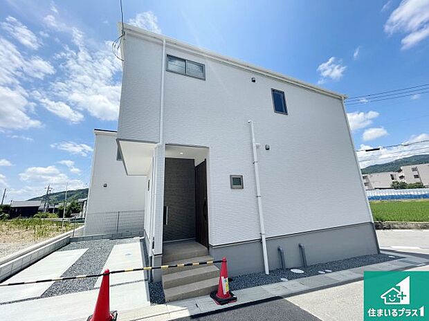 ずっと住んで頂きたいから何年たっても流行に左右されないシンプルかつスタイリッシュな外観！ 