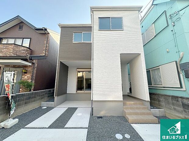 安心の10年保証!外観を美しく保ち、雨水で汚れを落とします!気になることがありましたら、お気軽にお問い合わせください!