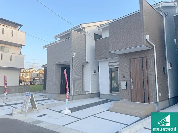 安心の10年保証!外観を美しく保ち、雨水で汚れを落とします!気になることがありましたら、お気軽にお問い合わせください!