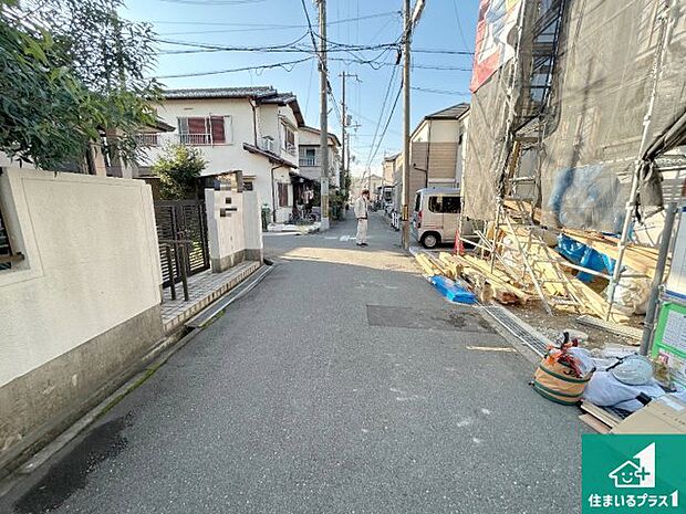 周辺は落ち着いた街並みの住宅地！子育てがしやすい住環境です！まだ未完成ですが、現地でしかわからない事もございます。是非一度ご覧ください。