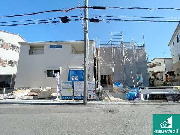 現在建築中!落ち着いた街並みで新生活を始めることが出来そう!周辺の物件も併せてご紹介させて頂きます!