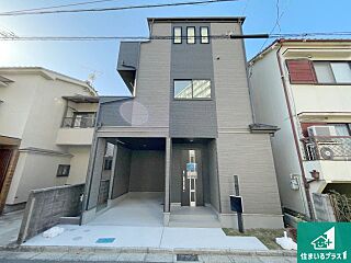 31(土)1(日)現地説明会　八尾市志紀町南　限定1邸 外観