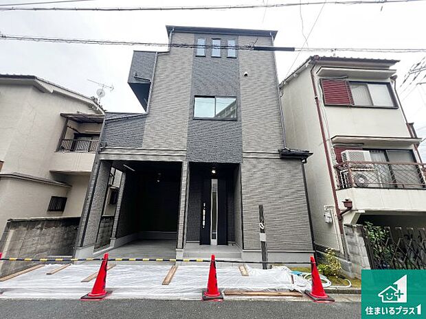 安心の10年保証!外観を美しく保ち、雨水で汚れを落とします!気になることがありましたら、お気軽にお問い合わせください!