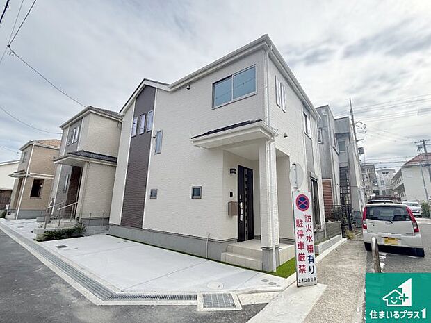 安心の10年保証！外観を美しく保ち、雨水で汚れを落とします！気になることがありましたら、お気軽にお問い合わせください！