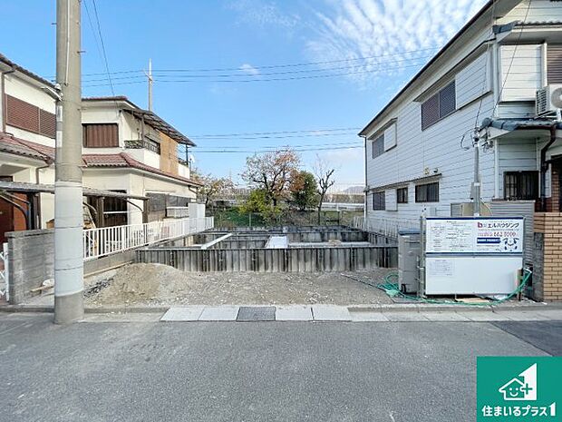 現在建築中!落ち着いた街並みで新生活を始めることが出来そう!周辺の物件も併せてご紹介させて頂きます!