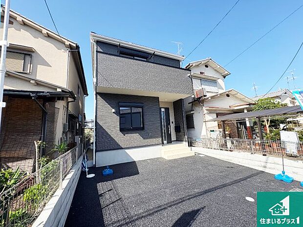 安心の10年保証！外観を美しく保ち、雨水で汚れを落とします！気になることがありましたら、お気軽にお問い合わせください！