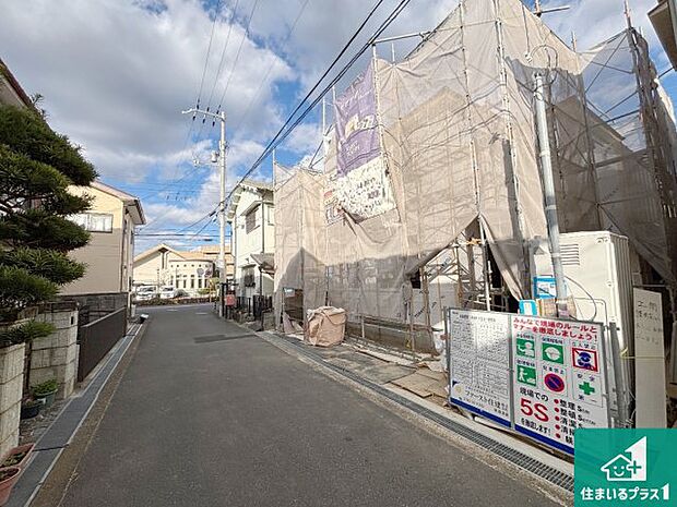 駅やスーパー、小学校・中学校等日常生活に欠かせない情報や道のりもご紹介いたしますのでお気軽にご相談ください。