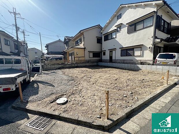 現在建築中！落ち着いた街並みで新生活を始めることが出来そう！周辺の物件も併せてご紹介させて頂きます！