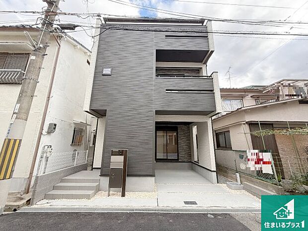 安心の10年保証！外観を美しく保ち、雨水で汚れを落とします！気になることがありましたら、お気軽にお問い合わせください！