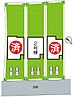 滋賀県甲賀市甲賀町大原市場：物件画像