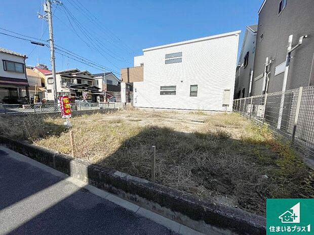 現在の進捗状況です！順調に作業進行中、完成が待ち遠しいです！詳細の間取り等、お気軽にお問い合わせください！