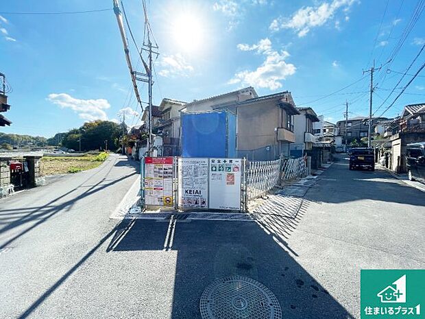 現在建築中！落ち着いた街並みで新生活を始めることが出来そう！周辺の物件も併せてご紹介させて頂きます！