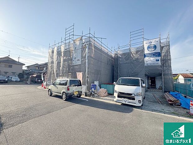 現在建築中！落ち着いた街並みで新生活を始めることが出来そう！周辺の物件も併せてご紹介させて頂きます！