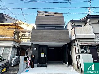 31(土)1(日)現地説明会　八尾市高美町　限定1邸 外観