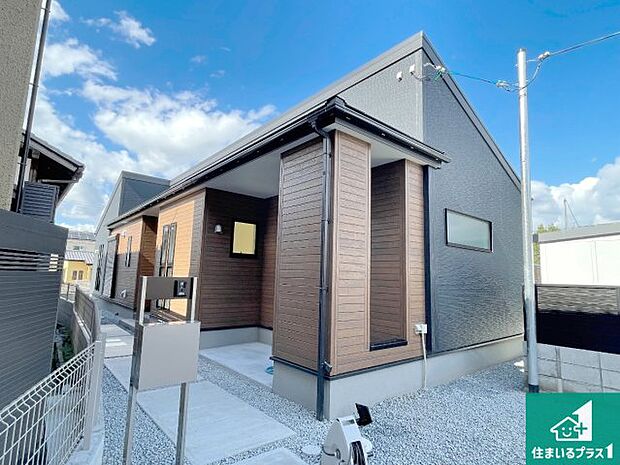 安心の10年保証!外観を美しく保ち、雨水で汚れを落とします!気になることがありましたら、お気軽にお問い合わせください!