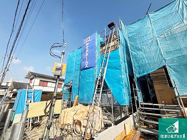 周辺は落ち着いた街並みの住宅地！子育てがしやすい住環境です！まだ未完成ですが、現地でしかわからない事もございます。是非一度ご覧ください。