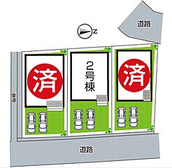 尼崎市戸ノ内町　第11期　新築一戸建て その他