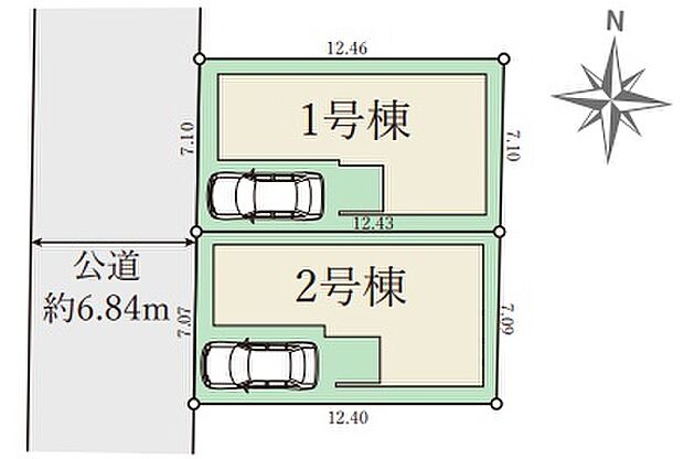 全2区画