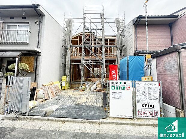 現在の進捗状況です!順調に作業進行中、完成が待ち遠しいです!詳細の間取り等、お気軽にお問い合わせください!