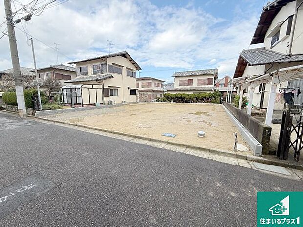 現在建築中！落ち着いた街並みで新生活を始めることが出来そう！周辺の物件も併せてご紹介させて頂きます！