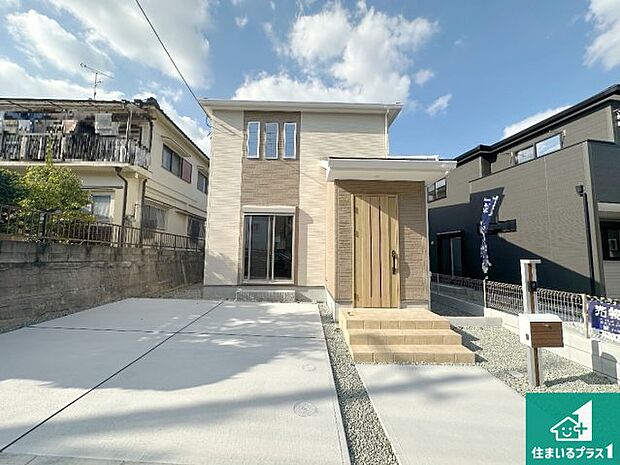 安心の10年保証！外観を美しく保ち、雨水で汚れを落とします！気になることがありましたら、お気軽にお問い合わせください！