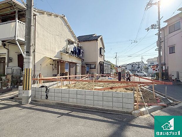 現在建築中！落ち着いた街並みで新生活を始めることが出来そう！周辺の物件も併せてご紹介させて頂きます！