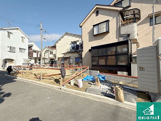 現在建築中！落ち着いた街並みで新生活を始めることが出来そう！周辺の物件も併せてご紹介させて頂きます！