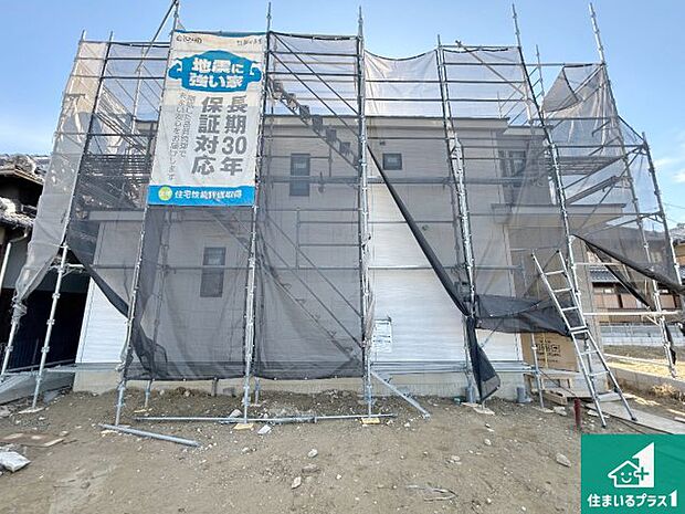 現在の進捗状況です！順調に作業進行中、完成が待ち遠しいです！詳細の間取り等、お気軽にお問い合わせください！