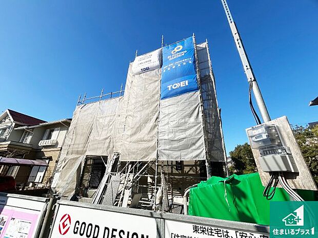 現在建築中！落ち着いた街並みで新生活を始めることが出来そう！周辺の物件も併せてご紹介させて頂きます！