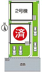 24(土)25(日)現地説明会　松原市天美北 ラスト1邸 その他
