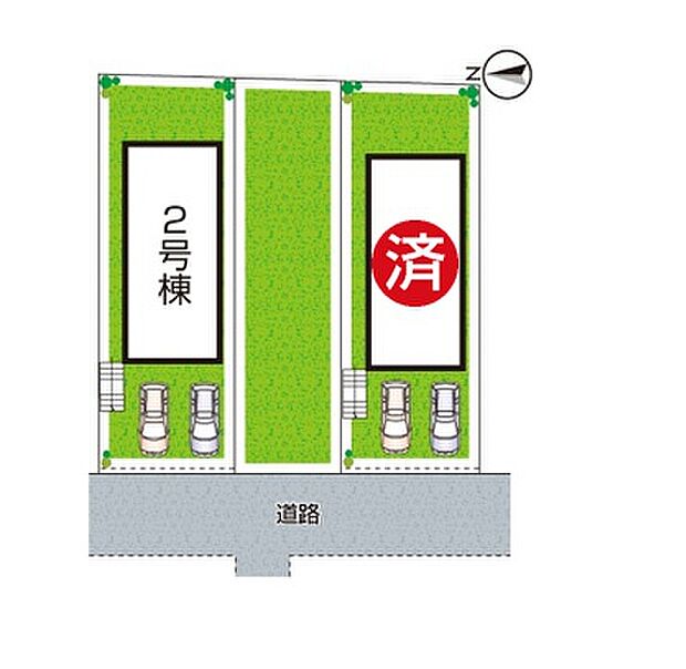 全2区画 前面道路2.6m