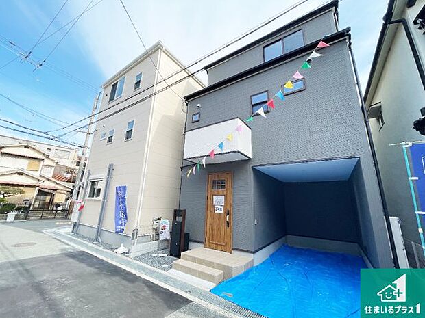 安心の10年保証！外観を美しく保ち、雨水で汚れを落とします！気になることがありましたら、お気軽にお問い合わせください！