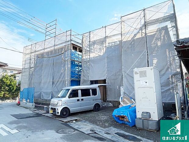 現在建築中！落ち着いた街並みで新生活を始めることが出来そう！周辺の物件も併せてご紹介させて頂きます！