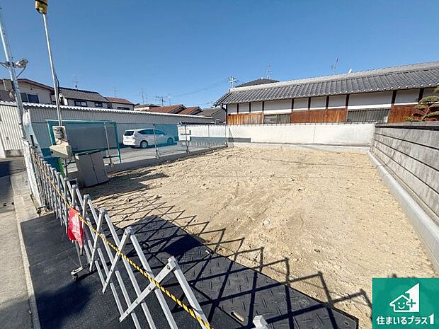 現在建築中!落ち着いた街並みで新生活を始めることが出来そう!周辺の物件も併せてご紹介させて頂きます!