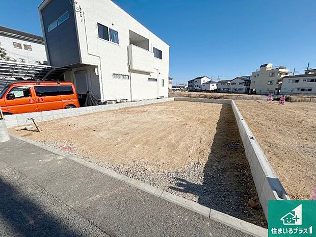 現在建築中!落ち着いた街並みで新生活を始めることが出来そう!周辺の物件も併せてご紹介させて頂きます!