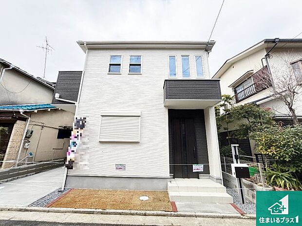 現在建築中!落ち着いた街並みで新生活を始めることが出来そう!周辺の物件も併せてご紹介させて頂きます!