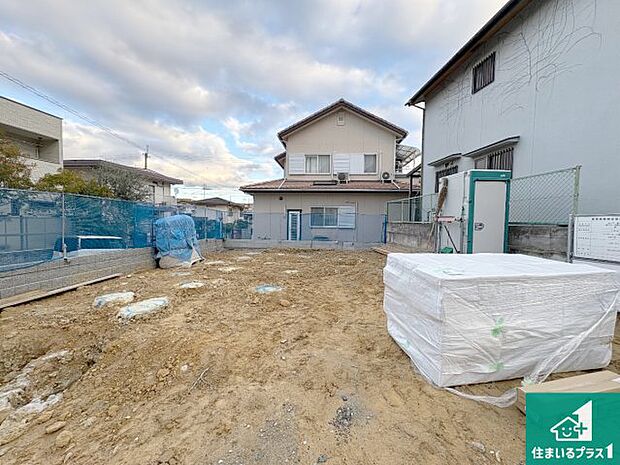 現在の進捗状況です!順調に作業進行中、完成が待ち遠しいです!詳細の間取り等、お気軽にお問い合わせください!