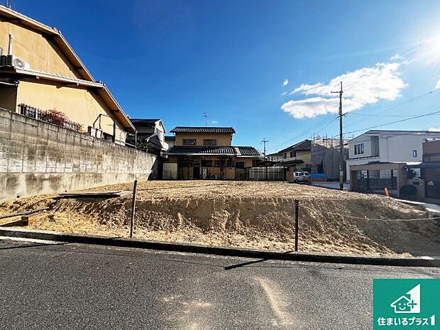 現在建築中!落ち着いた街並みで新生活を始めることが出来そう!周辺の物件も併せてご紹介させて頂きます!